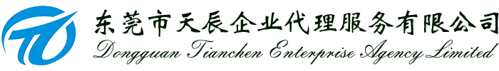 蘇北花卉logo